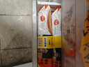 三全黃金比例番茄牛肉水餃618g*2袋36只 速凍水餃蒸餃煎餃早餐食品 曬單實(shí)拍圖