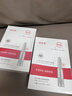 瑜然美（yuranm）馬來(lái)西亞甘油發(fā)光面膜補水保濕舒緩修護女正品 發(fā)光面膜2盒+贈同款1盒 曬單實(shí)拍圖