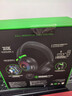 雷蛇（Razer）北海巨妖V4專(zhuān)業(yè)版Pro 頭戴式無(wú)線(xiàn)藍牙電競游戲耳機耳麥 RGB燈效 THX空間音效 CSGO 三角洲官方指定 曬單實(shí)拍圖
