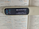 阿爾法蛋詞典筆D1Pro【國家補貼】英語(yǔ)點(diǎn)讀筆小初高中同步全科掃描筆 翻譯筆電子詞典單詞筆便攜式學(xué)習機 曬單實(shí)拍圖