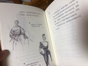 迪奧的時(shí)尚筆記：寫(xiě)給每位女士的優(yōu)雅秘訣 曬單實(shí)拍圖