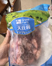 大莊園 進(jìn)口草飼原切牛腱子凈重2斤 生鮮牛肉 醬鹵燉煮食材【真原切】 曬單實(shí)拍圖
