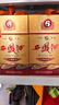 西鳳酒 6年 六年陳釀經(jīng)典水晶瓶 45度 500ml*6瓶 整箱裝 鳳香型白酒 曬單實(shí)拍圖