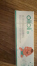 olioli 兒童祛疤膏燙傷手術(shù)小孩專(zhuān)用修復去疤痕醫用硅酮凝膠敷料20g/支 曬單實(shí)拍圖