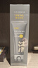 C咖雙管洗面奶80g氨基酸清潔控油潔面乳去黑頭角質(zhì)可卸妝男女 曬單實(shí)拍圖