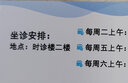 易親 名片定制商務(wù)名片制作免費設計PVC銅版紙訂做二維碼高檔特種紙燙金UV創(chuàng  )意卡印刷凹凸加厚印刷 1000張銅版紙啞膜 曬單實(shí)拍圖