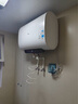 美的（Midea）60升超薄雙膽扁桶電熱水器3300W速熱節能免換鎂棒大水量F6033-UD3(HE)一級能效以舊換新國家補貼 曬單實(shí)拍圖