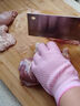陌甜廚房防切手神器5級防割手套食品級廚師切菜護手防刀割切肉殺魚(yú)處理海鮮防滑防割女士 【1雙】女士小號粉色【可觸屏】5級防割防切手 曬單實(shí)拍圖