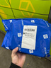 HLA海瀾之家針扣皮帶雙面扣頭男款牛皮褲腰帶HXAYDM0ADXM825 BB黑色 110cm 曬單實(shí)拍圖