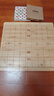 京東京造 中國象棋圍棋五子棋三合一套裝  楠竹雙面棋盤(pán)  終身補子  曬單實(shí)拍圖