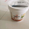 雨虹防水補墻膏白色墻面修補膏防水防霉膩子抗菌去污修復翻新墻面裂縫 5KG 曬單實(shí)拍圖