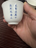 景德鎮官方陶瓷青花白瓷功夫主人杯傳統中式文創(chuàng  )茶杯辦公室泡茶品茗杯套 川上行-雅士茶杯套組 曬單實(shí)拍圖