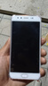 vivo X9 智能手機 安卓游戲手機全網(wǎng)通 二手手機 黑色 4G+64G 磨砂黑 4GB+64GB 9成新 曬單實(shí)拍圖