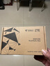 中興  ZTE網(wǎng)絡機頂盒B860AV2.1-T1.1T2家用4k高清5G無線wifi藍牙電信全網(wǎng)通 5G雙頻wifi版支持藍牙B860AV2.1T 曬單實拍圖