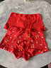 candynut兒童內褲青少年本命年大紅色男童平角褲胖童加肥大初高中生馬年褲 奇夢(mèng)新年 180 (2XL) 建議體重 120-140斤 曬單實(shí)拍圖