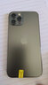 Apple iPhone 蘋(píng)果12 Pro 二手蘋(píng)果手機 支持移動(dòng)聯(lián)通電信5G 雙卡 學(xué)生機 國行 石墨色 256G白條6期免息0首付 曬單實(shí)拍圖