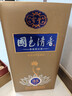 寶豐 國色清香 陳壇·35 清香型白酒 50度500ml*1 單瓶禮盒 送禮 曬單實(shí)拍圖