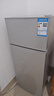 新飛冰箱小型租房用 一級能效冷 藏冷凍兩用1-2人家用小冰箱 出租房雙門(mén)電冰箱辦公室兩門(mén) 86A138LS 銀色一級能效【高性?xún)r(jià)比】 曬單實(shí)拍圖