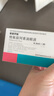 【原研進(jìn)口】參天泰普羅斯 他氟前列素滴眼液 0.3ml:4.5μg*30支/盒【冷鏈產(chǎn)品】 曬單實(shí)拍圖