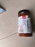 川珍四川二荊條辣椒面98g罐裝 香辛料辣椒粉海椒面火鍋蘸料廚房調料 曬單實(shí)拍圖