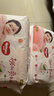 好奇（Huggies）鉑金裝成長(cháng)褲嬰兒拉拉褲小桃褲夏日超薄透氣 L50片*2包(9-14kg) 曬單實(shí)拍圖