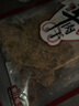躍進湖嶺牛肉干牛肉干散裝稱重五香香辣蜜汁獨立小包裝 蜜汁味 500g 曬單實拍圖