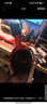 極度未知（HYPERX）颶風(fēng)2升級款颶風(fēng)3 頭戴式游戲電競耳機電腦耳麥 吃雞游戲耳機 適配三角洲行動(dòng) 【颶風(fēng)3黑紅】金榜精選丨DTS音效 頭戴式游戲耳機 曬單實(shí)拍圖