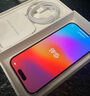 Apple/蘋(píng)果 iPhone 15 (A3092) 256GB 藍(lán)色 支持移動(dòng)聯(lián)通電信5G 雙卡雙待手機(jī) 曬單實(shí)拍圖