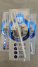 三元極致高品質(zhì)全脂純牛奶250ml*12禮盒裝 每100ml含3.6g乳蛋白 極致全脂純牛奶 曬單實(shí)拍圖