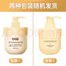 唐亦海藻糖200g食品級家用綠豆糕蛋糕雪花酥烘焙專(zhuān)用材料 海藻糖200g*4 曬單實(shí)拍圖