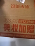 倩碧干皮黃油125ml有油滋潤型乳液面霜敏感肌護膚品生日禮物送女友 曬單實(shí)拍圖