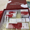 歐萊雅（L'OREAL）套裝抗皺緊致護膚禮盒化妝品水乳補水保濕淡紋送媽媽送女友禮物 復顏水乳7件套禮盒 曬單實(shí)拍圖
