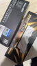 朗科（Netac）32GB(16G×2)套裝 DDR4 3200 臺式機內存條 越影II系列 電競馬甲-精選顆粒(C16)白色 曬單實(shí)拍圖