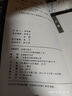 正版舊書(shū)《夾邊溝》+《定西孤兒院紀事》+《甘南紀事》 楊顯惠 著(zhù) 花城出版社全3本（稀缺正版書(shū)售價(jià)高于定價(jià)介意者慎拍可開(kāi)發(fā)票） 曬單實(shí)拍圖