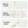 babylove新生兒連體衣春季純棉嬰兒衣服0-6個月初生兒寶寶三角哈衣秋裝 曬單實拍圖