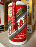 茅臺 2019年 飛天 醬香型白酒 53度 500ml*6 整箱裝 原箱原封 陳年酒  曬單實(shí)拍圖