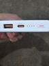 華為【3C認證】可上飛機12000mAh 66W多協議雙向超級快充移動電源充電寶旗艦手機原裝電芯安全可靠白色 曬單實拍圖