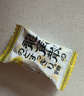 龍角散 蜂蜜檸檬生姜味潤(rùn)喉糖果 69.3g 日本進(jìn)口 草本潤(rùn)喉 清新口氣 曬單實(shí)拍圖