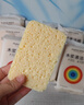 佳幫手洗碗海綿木漿棉百潔布8塊洗鍋刷碗不易沾油海綿廚房吸水去污 曬單實(shí)拍圖
