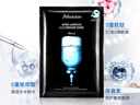JMsolution【熱銷(xiāo)面膜】補水保濕水光面膜瑩潤蜂膠珍珠面膜男女適用 水光急救面膜 10片/盒 曬單實(shí)拍圖
