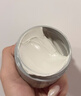 科顏氏（Kiehl's）全新第二代白泥清潔面膜125ml控油清潔毛孔去黑頭中秋禮物 曬單實(shí)拍圖