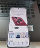 HUAWEI Pura 80 絲絨白12GB+1TB絲絨直屏 紅楓原色影像 全新鴻蒙AI 華為鴻蒙智能手機 曬單實拍圖