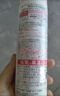 娜麗絲（NARIS）防曬噴霧霜90g軍訓專用京東自營 男女學生戶外高倍防曬補水噴霧 曬單實拍圖