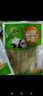 泡椒筍絲山椒竹筍條筍片酸辣獨立小包裝即食泡菜 泡椒筍條60g*5袋 曬單實(shí)拍圖