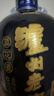瀘州老窖 藍(lán)花瓷頭曲 濃香型白酒 52度 500ml *4瓶 整箱裝 曬單實(shí)拍圖