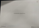 小米（MI）平板 8 Pro 年度旗艦新品 3.2K高清護眼平板電腦 驍龍8至尊版處理器 Xiaomi  Pad 8 Pro 冰晶藍 8GB+128GB 常規版 曬單實(shí)拍圖