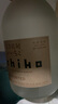 亦竹亦竹 iichiko 特制燒酒大麥本格燒酎日本洋酒 泡梅子酒果酒專用 亦竹燒酒白瓶750mL1瓶 曬單實拍圖