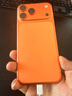 PITAKA適用蘋(píng)果iPhone17ProMax手機殼相機按鍵全包磁吸凱夫拉芳綸碳纖維紋高級感保護套日落指環(huán)支架套裝 曬單實(shí)拍圖