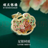 順慶銀樓足銀999.9 一鹿生花吊墜 可愛(ài)小鹿設計款中式銀吊墜古風(fēng)款 一鹿生花吊墜約23克 曬單實(shí)拍圖