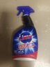 亮凈全能水700ml多用途噴霧廚房去油污家具硬表面地板瓷磚清潔劑 曬單實(shí)拍圖